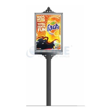 Unipole Signages Center Monted   | Ozone