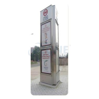 TRIBOARD SIGNAGE | Ozone